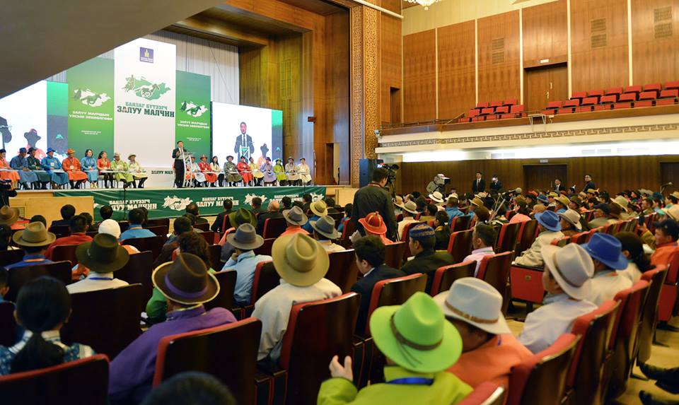 Баялагийг бүтээгч залуу малчдын чуулган үргэлжилж байна